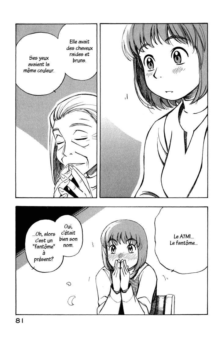 img Yokohama Kaidashi Kikou 13